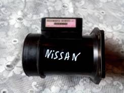 Датчик расхода воздуха. Nissan: Stagea, Skyline, Patrol, Cedric, Cima, Leopard, Presage, Maxima, Safari, Bassara, Gloria, Laurel, Cefiro Двигатели: RB...