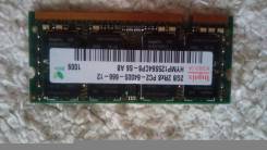 SODIMM для ноутбука.
