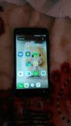 DEXP Ixion ES750. Новый