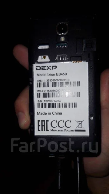 DEXP Ixion ES450 Astra. �/� ����