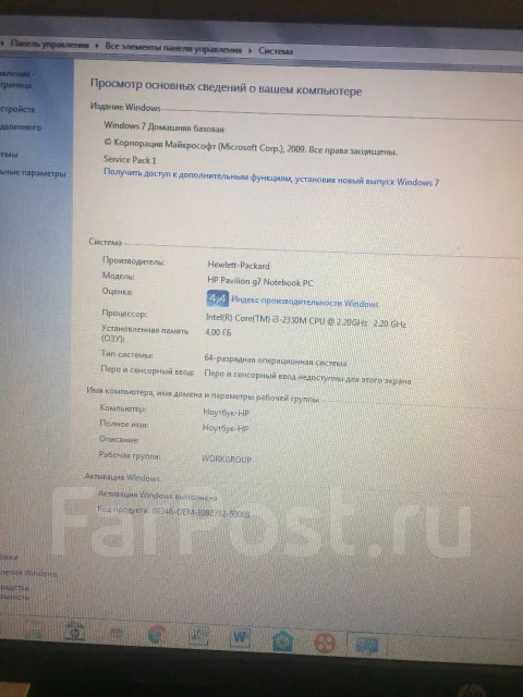 HP Pavilion g7. 17.3", 2,2����, ��� 4 ��, ���� 500���, WiFi: 1, Bluetooth: 1, ����������� �� 3��. ����