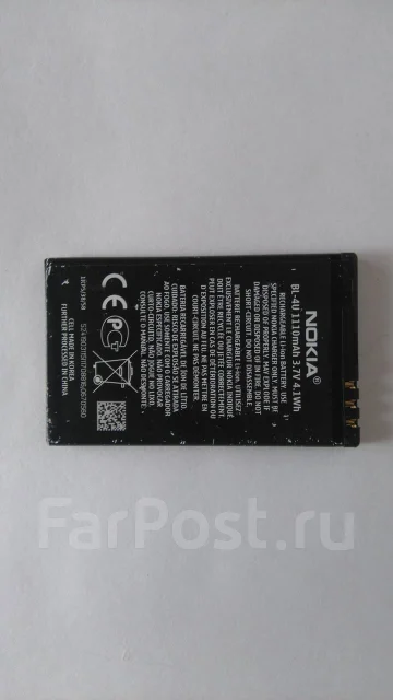 Nokia Asha 305. �/� ����