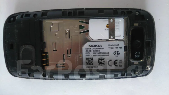 Nokia Asha 305. �/� ����