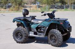 BRP Can-Am Outlander Max 400. исправен, есть птс, с пробегом