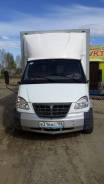 ГАЗ Газель. Продаётся газель дизель, 3 000 куб. см., 5 000 кг.