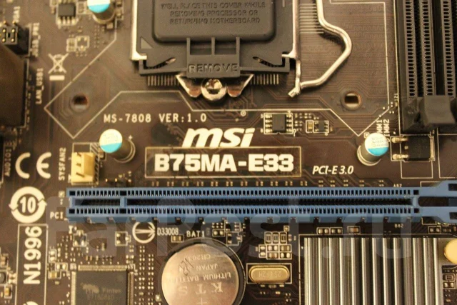 B75 ����
