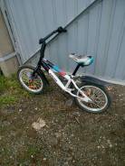 Racer