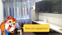 2-комнатная, улица Дикопольцева 10. Центральный, частное лицо, 56 кв. м.