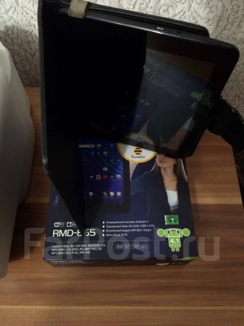 Ritmix RMD-855 ����