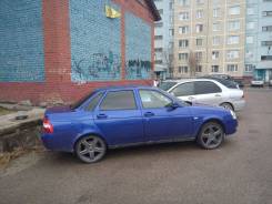 K&K Торус. x17, 4x98.00
