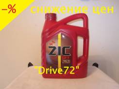 ZIC. Вязкость 75W-90