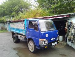Погрузка. вывоз мусора от1500р. доставка 650р. машины от 1-10 куб