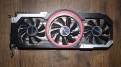 RX 480