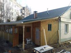 Кровельные работы