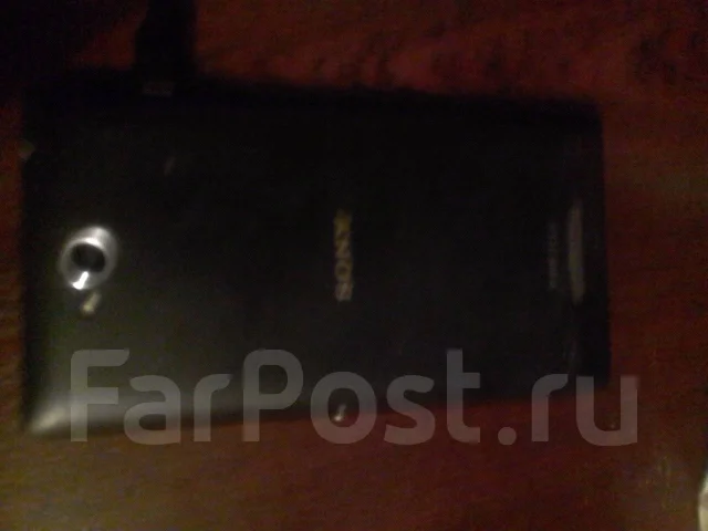 Sony Xperia C. �/� ����