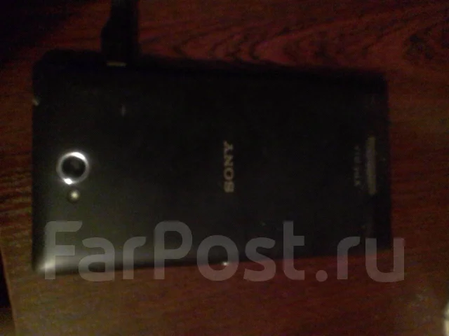 Sony Xperia C. �/� ����