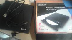 Продам внешний привод DVD +RW DEXP(CDR-01) Black-8x/8x/8x,