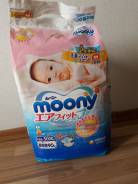 Moony. 0-5 кг 86 шт