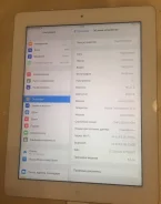 Apple iPad 2