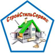 Монтаж натяжных потолков "Строй Стиль Сервис"