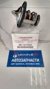 Термостат. Mitsubishi: Delica, GTO, Pajero, Challenger, 1/2T Truck, Diamante, Sigma, Eclipse, Pajero Pinin, Debonair, Chariot Grandis, Strada, L200, M...
