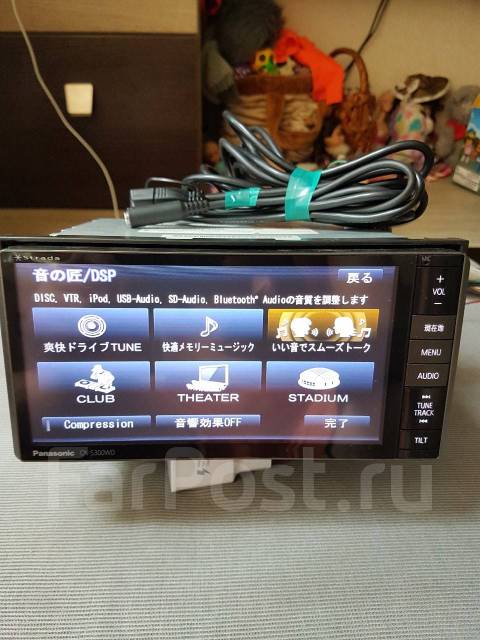 Panasonic Strada CN-S300WD カーナビ | dermascope.com