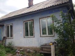 Продам дом. От частного лица (собственник)