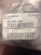 Втулка стабилизатора. Subaru Impreza, GP2, GP3, GH8, GVF, GRB, GE6, GE7, GRF, GJ2, GJ3, GH2, GH3, GVB, GE2, GE3, GH6, GH7 Subaru Exiga, YA5, YA4, YAM...