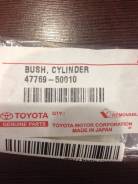 47769-50010, Сальник направляющей суппорта, Toyota. Toyota: Windom, Corona, Aristo, Ipsum, iQ, Corolla, Altezza, Dyna, Sprinter, Vista, Mark II Wagon...