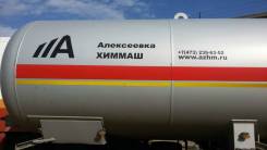 Алексеевка Химмаш. Продам Газовоз ППЦТ-36, 36,00 куб. м.
