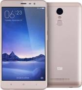 Xiaomi Redmi Note 3 Pro. Новый. Под заказ