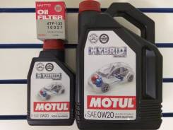 Motul. Вязкость 0W-20, синтетическое