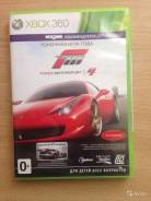 Игры для Microsoft Xbox 360.