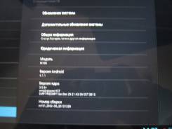 DNS
