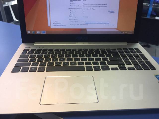 Ноутбук Asus D540m Цена