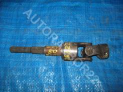 Карданчик рулевой. Toyota Vista Ardeo, AZV55, ZZV50, ZZV50G, SV50, AZV50, SV50G, AZV50G, SV55G, SV55, AZV55G Toyota Vista, AZV55, SV55 Двигатели: 1AZF...