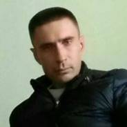 Оператор ПК. Среднее образование, опыт работы 11 лет