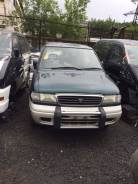 Mazda MPV. LV5W