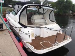 Cruisers
