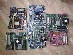 Intel