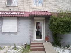 Коммерческое помещение (Парикмахерская) , Квартал ДОС, 30. Квартал ДОС (Большой Аэродром) 30, р-н Железнодорожный, 44 кв. м.