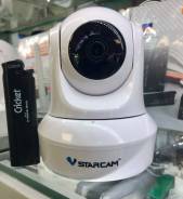 VStarcam. с объективом