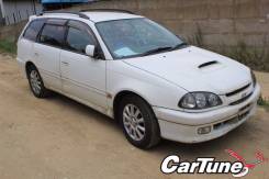 Toyota Caldina. ST215, 3SGTE