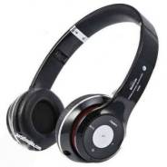 Beats Solo HD