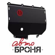 Защита двигателя. Fiat Ducato