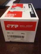 CBT-12 ������� ����� CTR (CB0369) CBT-12 ����