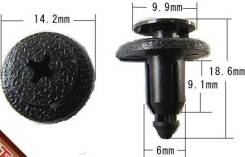 Клипса крепежная KJ-308 (TOYOTA COROLLA/COROLLA FIELDER/COROLLA SPACIO/LAND CRUISER/ LAND CRUISER PRADO/PRIUS/SPRINTER/VITZ/ WINDOM) № 90467-06133, 90...