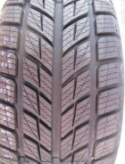 Uniglory Ice Blade. ������, ��� �����, �����. ��� �����
