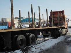 Одаз 9370. Лесовозный полуприцеп