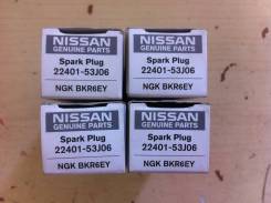 Свеча зажигания. Nissan: Sunny California, Silvia, Bluebird, Vanette Serena, Tino, Serena, Avenir Salut, Gloria, 200SX, Almera, Primera Camino, Prairi...